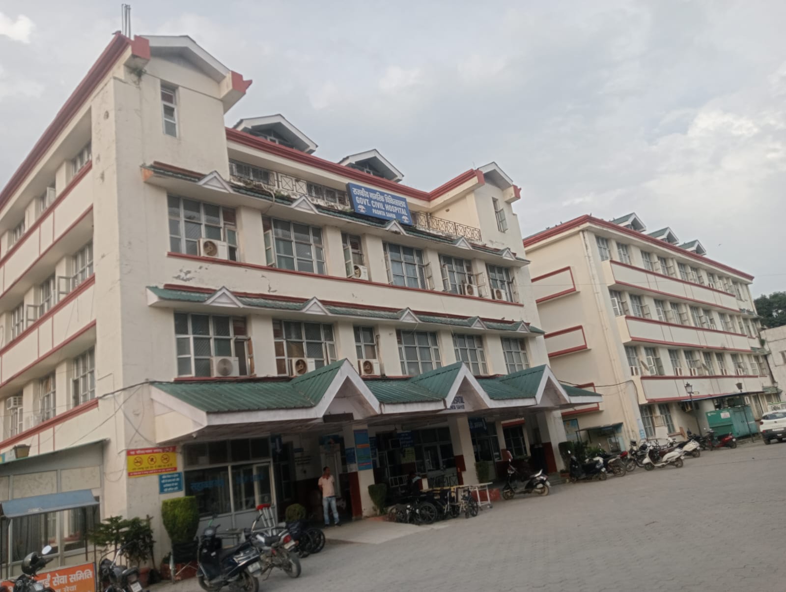 पांवटा साहिब में स्वाइन फ्लू की दस्तक, सिविल अस्पताल में चार मरीज भर्ती