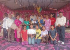 खोदरी माजरी में 6 दिवसीय अंडर-14 ब्लॉक स्तरीय खेलकूद प्रतियोगिता संपन्न,डी.एस. ठाकुर ने खिलाड़ियों को किया सम्मानित
